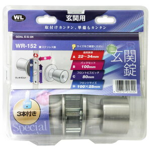 ���֏� S-G-5N �o�b�N�Z�b�g100mm WAKI(�a�C�Y��) (WR-152)