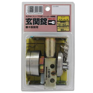 { 219-32D obNZbg60mm WAKI(aCY) (WR-161)