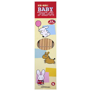 BABYtFX S SNTt 900mm WAKI(aCY)