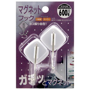 }OlbgtbN RUW M 33mm 2 WAKI(aCY) (KYH103)