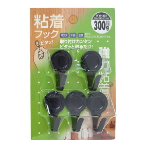 ی^ StbN  20mm×35mm 5 WAKI(aCY) (KYH302)