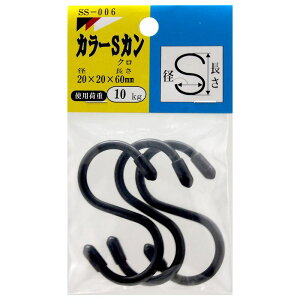 J[SJ a20×S60mm  3{ WAKI(aCY) (SS006)