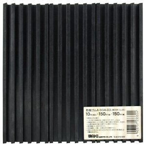 hUSA 10×150×150mm  WAKI(aCY) (BGA-03)