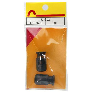 Ђ~  2 WAKI(aCY) (R-376)