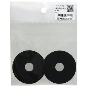 pbL Oa50mm×a13mm  2 WAKI(aCY) (DP-028)