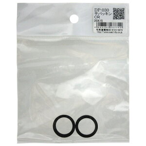 ���p�b�L�� �O�a20mm×���a15mm �� 2���� WAKI(�a�C�Y��) (DP-030)