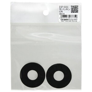 ���p�b�L�� �O�a36mm×���a15mm �� 2���� WAKI(�a�C�Y��) (DP-031)
