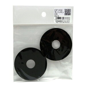 ���p�b�L�� �O�a55mm×���a15mm �� 2���� WAKI(�a�C�Y��) (DP-032)