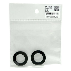 pbL Oa29mm×a18mm  2 WAKI(aCY) (DP-034)