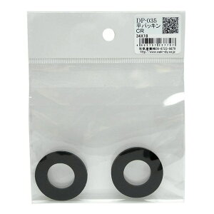 ���p�b�L�� �O�a34mm×���a18mm �� 2���� WAKI(�a�C�Y��) (DP-035)