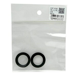 ���p�b�L�� �O�a28mm×���a19mm �� 2���� WAKI(�a�C�Y��) (DP-036)
