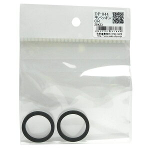 pbL Oa29mm×a23mm  2 WAKI(aCY) (DP-044)