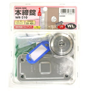 MIWA { U9 NDZ Kp:33`42mm WAKI(aCY) (WR-210)
