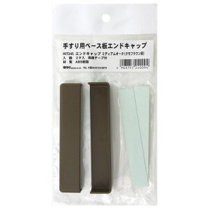 肷px[XGhLbv ~fBAI[N 2 WAKI(aCY) (HIT245)