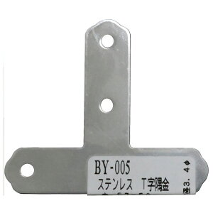 XeT  c50mm×57mm WAKI(aCY) (BY-005)