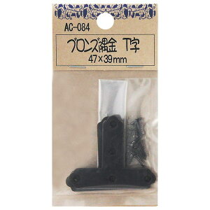 uY T 47×39mm 2 WAKI(aCY) (AC-084)