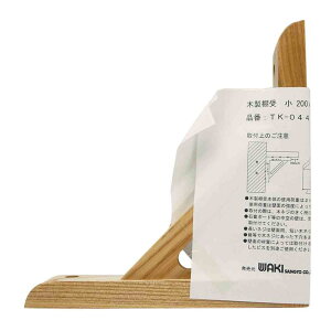 ؐI  200×200mm WAKI(aCY) (TK-044)