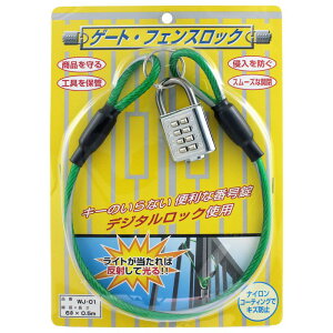 Q[gtFXbN 0.5m  WAKI(aCY) (WJ-01)