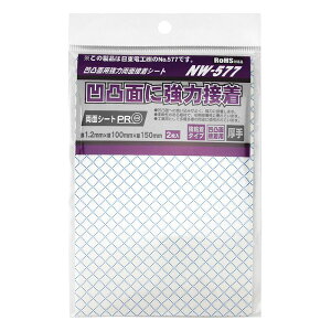 ʖʗp͗ʃV[g 1.2mm×100mm×c150mm 2 WAKI(aCY) (NW-577)