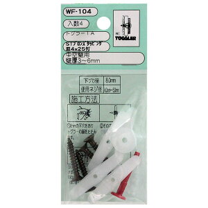 gO[TA M4×25t 4 WAKI(aCY) (WF-104)