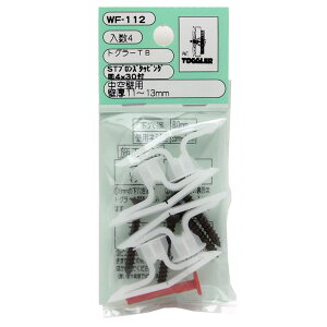 gO[TB M4×30t 4 WAKI(aCY) (WF-112)