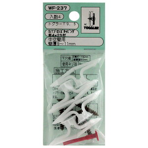 gO[^bsO M4×25t 4 WAKI(aCY) (WF-237)