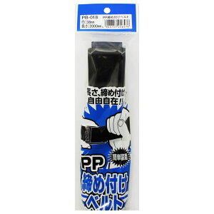 PPߕtxg  38mm×2000mm  WAKI(aCY) (PB-018)
