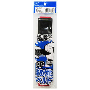 PPߕtxg  38mm×2000mm  WAKI(aCY) (PB-019)