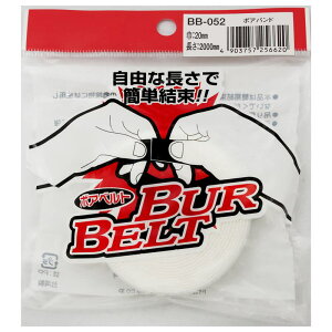 {Aoh  20mm×2000mm  WAKI(aCY) (BB-052)