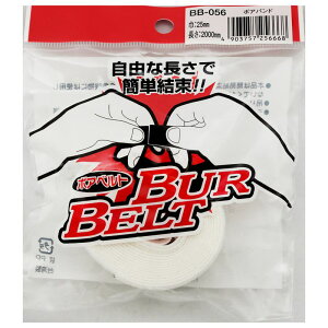 {Aoh  25mm×2000mm  WAKI(aCY) (BB-056)