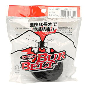 {Aoh  30mm×1000mm  WAKI(aCY) (BB-059)