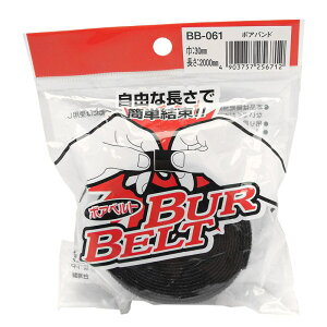 {Aoh  30mm×2000mm  WAKI(aCY) (BB-061)