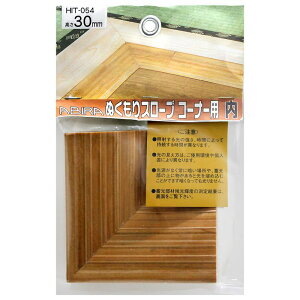 ʂX[v R[i[p  30mm×s80mm i` WAKI(aCY) (HIT054)