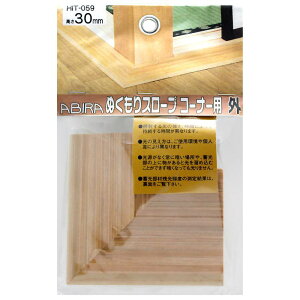 ʂX[v R[i[p O 30mm×s80mm i` WAKI(aCY) (HIT059)