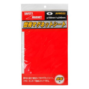 u}OlbgV[g  150mm×c240mm×1mm  WAKI(aCY) (AHW032)