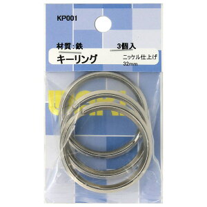 �L�[�����O ���a32mm �j�b�P�� 3���� WAKI(�a�C�Y��) (KP001)