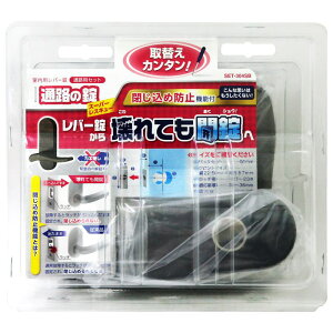 po[nh ʘH̏  uY obNZbg51mm WAKI(aCY) (SET-304)