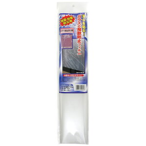 nkE䕗 hЗp KX̔Uh~tB ʃKXp 460×900mm WAKI(aCY) (WF-007)