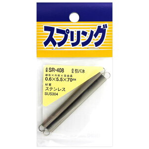 XeXol a0.6×Oa5.5×R70mm 2 WAKI(aCY) (SR-408)