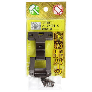 �A���O������ K GB 20×20mm WAKI(�a�C�Y��) (if-014)