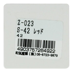���t���N�^�[ S-42 ���b�h ��42mm×�c42mm×����8mm ���b�h WAKI(�a�C�Y��) (Z-23)