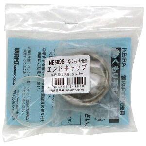ʂ肷NES GhLbv Vo[ WAKI(aCY) (NES09S)