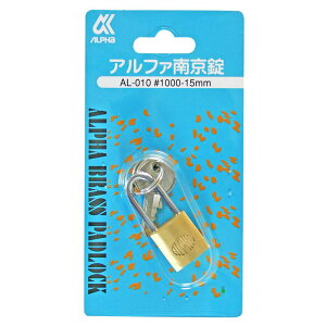 At@싞 15mm WAKI(aCY) (AL-010)