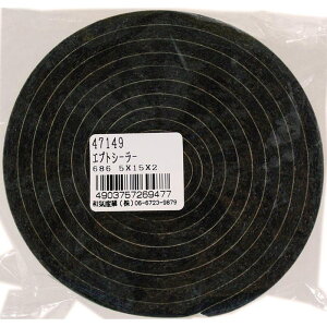 GvgV[[ 5×15mm×2m WAKI(aCY) (NO.686)