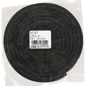 GvgV[[ 5×10mm×2m WAKI(aCY) (NO.681)