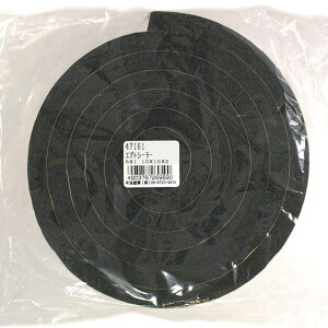 GvgV[[ 10×15mm×2m WAKI(aCY) (NO.681)