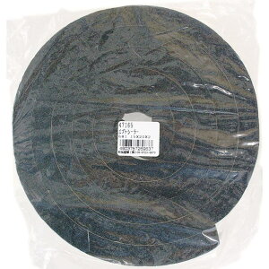 GvgV[[ 15×20mm×2m WAKI(aCY) (NO.681)