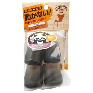 LY΍r SpCvCXLbv 22mm NA[ubN 4 WAKI(aCY) (GK-315)
