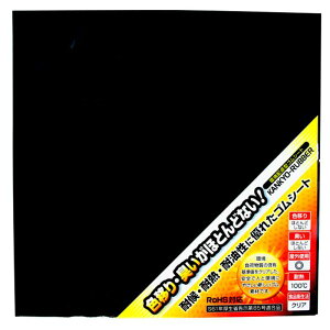 z^SV[g  1mm×c300mm×300mm WAKI(aCY) (KGS003)