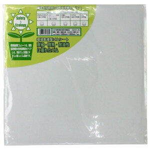 z^SV[g  1mm×c300mm×300mm WAKI(aCY) (KGS011)